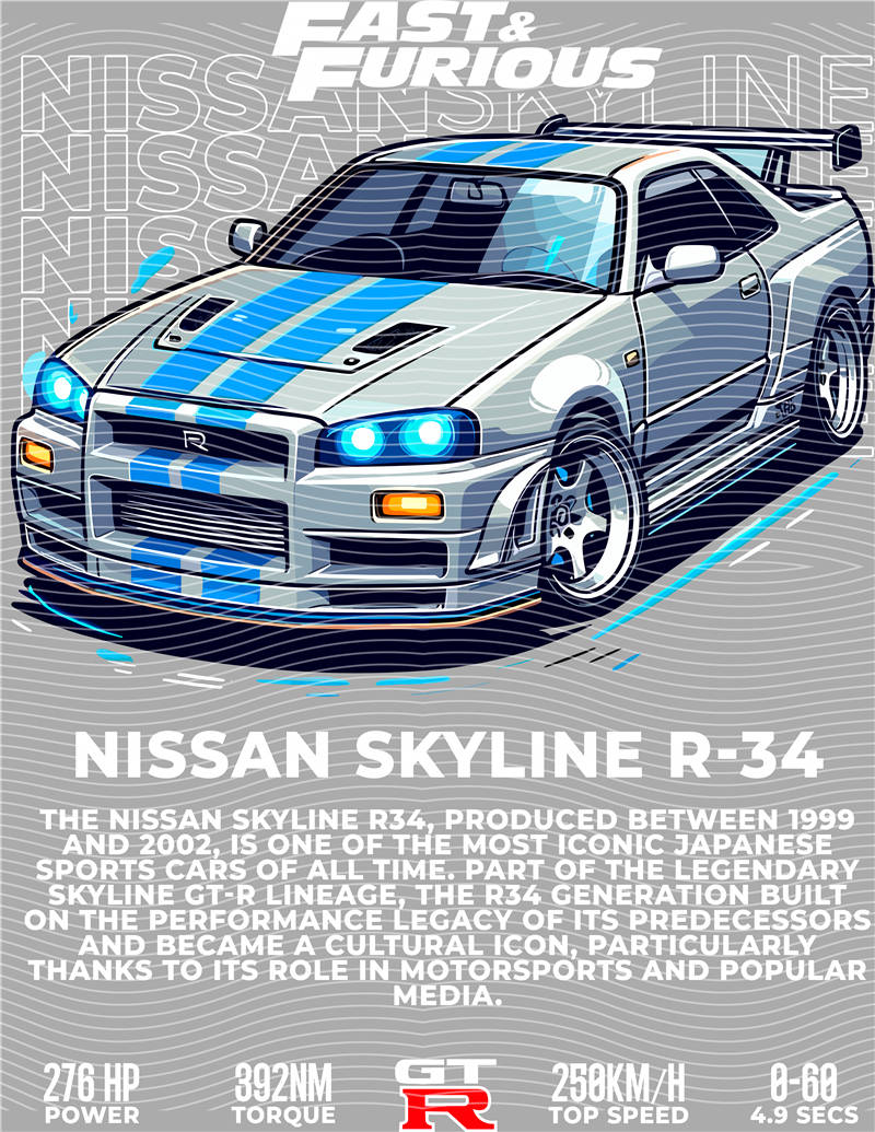 Street design-JT1546